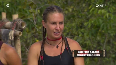 Survivor έκτακτο: Ζήτησε να αποχωρήσει οικειοθελώς - Παρενέβη η Κατερίνα Δαλάκα