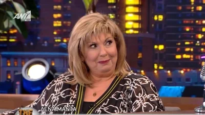 Λένα Μαντά: «Δεν μπορεί πια να με συνοδεύσει! Από πέρυσι τον Μάιο παρουσίασε...» - Συγκλονίζει για τον σύζυγό της, Γιώργο