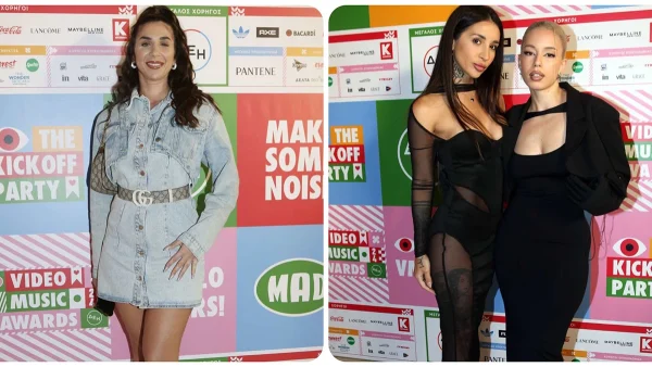 Kick Off Party by MAD VMA 2024: Οι εμφανίσεις των επώνυμων κυριών που χρειάζονται επειγόντως... στυλίστα!