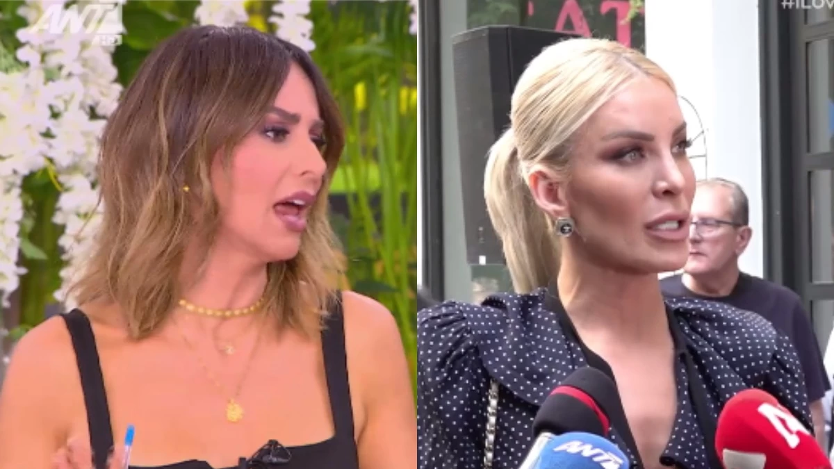 Μπέττυ Μαγγίρα για Καινούργιου - Μικρούτσικο: «Δεν μπορείς να επιτίθεσαι συνέχεια στην παρουσιάστρια! Ξέρω ότι τον έχει βοηθήσει πάρα πολύ»