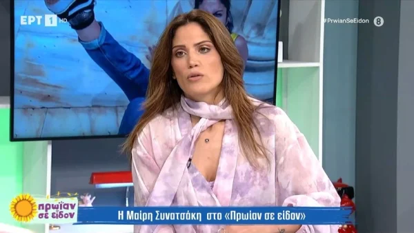Μαίρη Συνατσάκη: «Έχω κινηθεί νομικά σε σχέση με δύο πολύ σοκαριστικές περιπτώσεις» - Μίλησε για το υλικό που έδωσε στη δικηγόρο της
