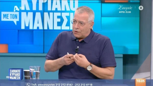 Ξέσπασε ο Νίκος Μάνεσης: «Με διέγραψαν από την ΕΣΗΕΑ! Λίγο πριν λήξει η ποινή μου...»