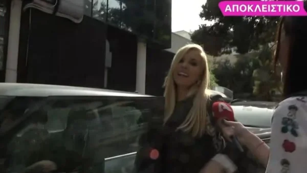 Μαρία Αναστασοπούλου: Ψέλλισε λίγες λέξεις, έκλεισε την πόρτα του αυτοκινήτου και αποχώρησε - Η πρώτη αντίδραση για το "διαζύγιο" με τον Γιώργο Παπαδάκη