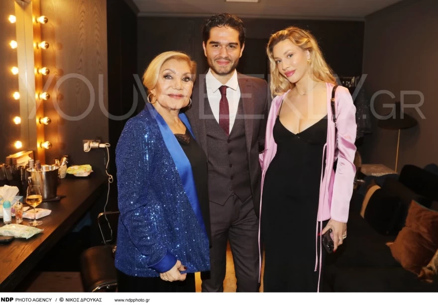 Γαρυφαλλιά Καληφώνη Χρήστος Μάστορας Μαρινέλλα