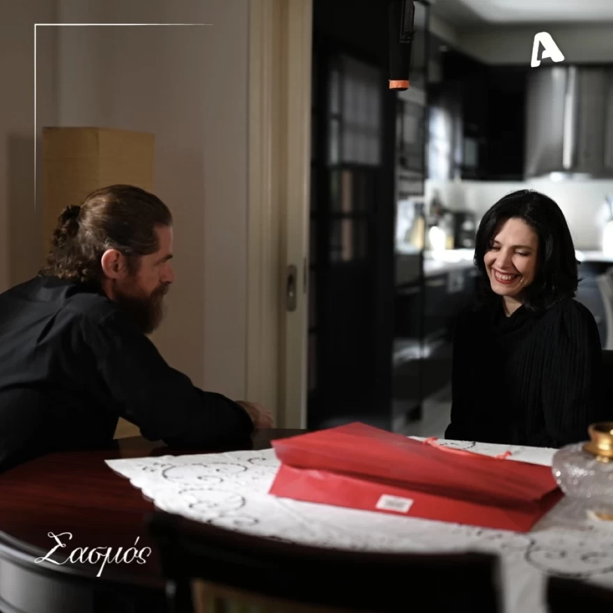 Βασιλική & Μαθιός λαμβάνουν πάλι επιστολή από τον μασκοφόρο