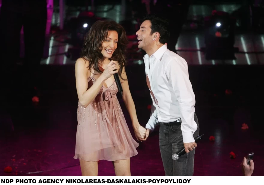 Δέσποινα Βανδή-Γιώργος Μαζωνάκης