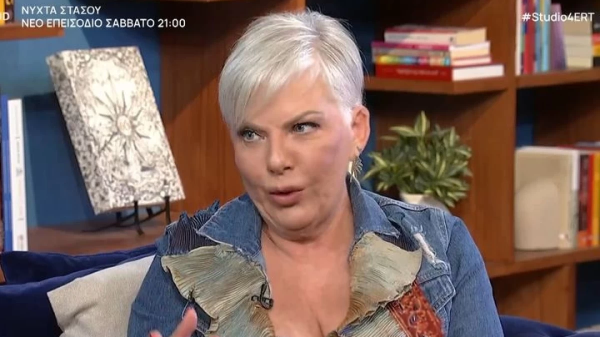 Νανά Παλαιτσάκη: «Ο πατέρας του τού είπε να μου ζητήσει συγγνώμη γι' αυτό που είχε κάνει...» - Το χτύπημα κάτω από τη μέση που την πλήγωνε για χρόνια