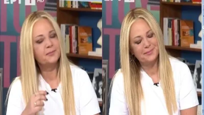Νάνσυ Ζαμπέτογλου: «Μπορείτε να με βγάλετε λίγο;» - Ξέσπασε σε κλάματα η παρουσιάστρια στον αέρα της ΕΡΤ