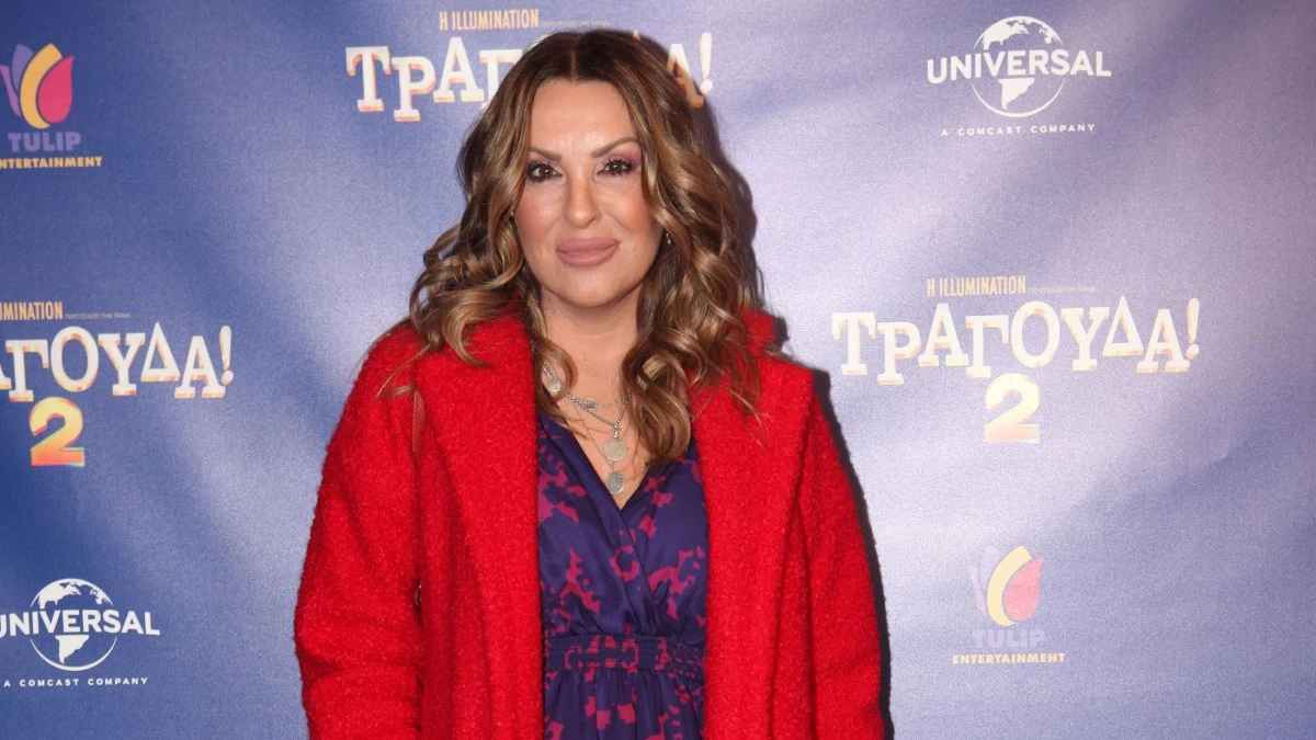 Ναταλία Γερμανού: «Αν ο κόσμος μας ρίχνει ένα φάσκελο, είναι για να μας πει να σταματήσουμε να τη λέμε ο ένας στον άλλον»