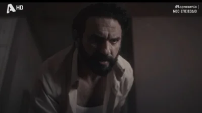 Το Προξενιό της Ιουλίας: «Τέρας υποκριτικής», «Κάποιος να του δώσει ένα Όσκαρ» - Δεκάδες αντιδράσεις στο twitter για τον Μελέτη Ηλία