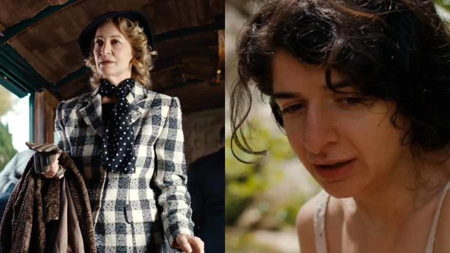 Ψυχοκόρες Φρόσω Βικτώρια