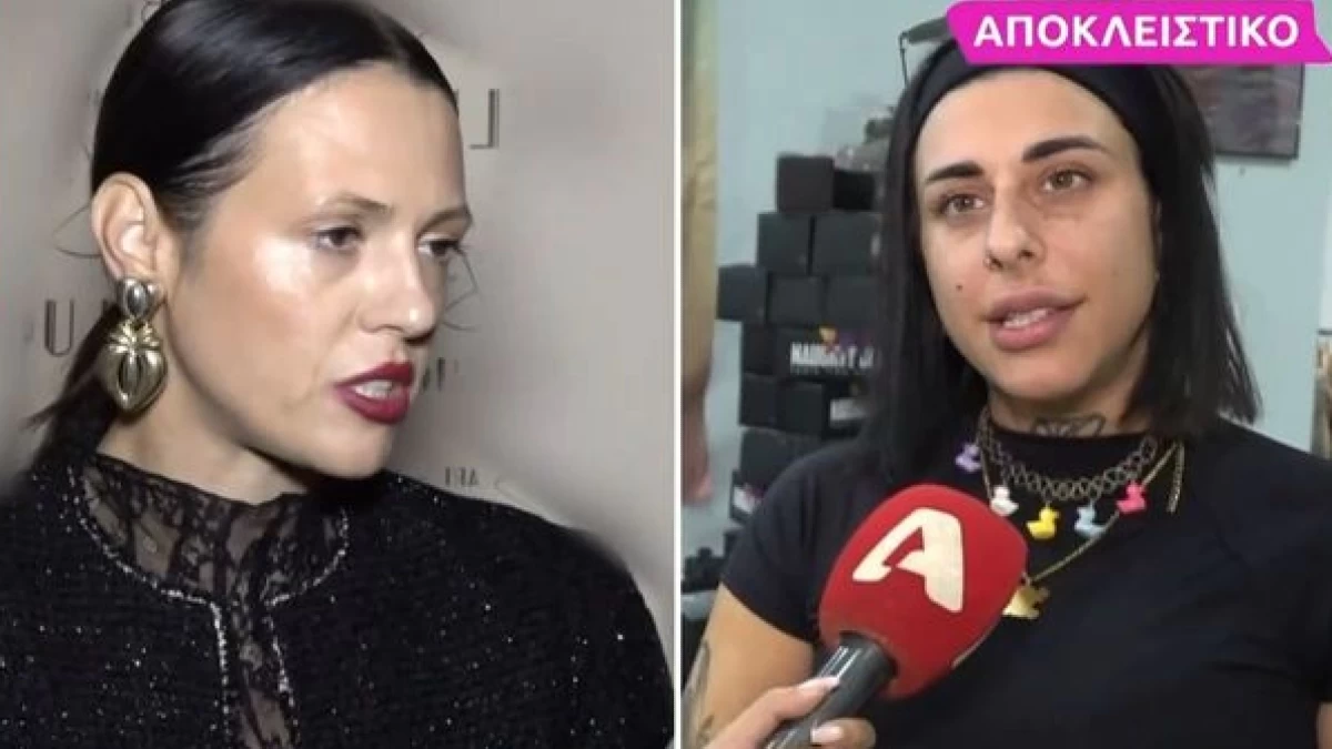 Super Κική: «Την εκτιμώ που είναι κακίστρω, με όλη τη σημασία της λέξης» - Η απάντηση για τα απειλητικά μηνύματα στην Ραμόνα Βλαντή