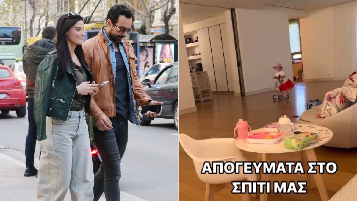 Σάκης Τανιμανίδης - Χριστίνα Μπόμπα: Διώροφο με σαλόνι τεραστίων διαστάσεων - Βίντεο και φωτογραφίες από το υπερσύγχρονο σπίτι τους