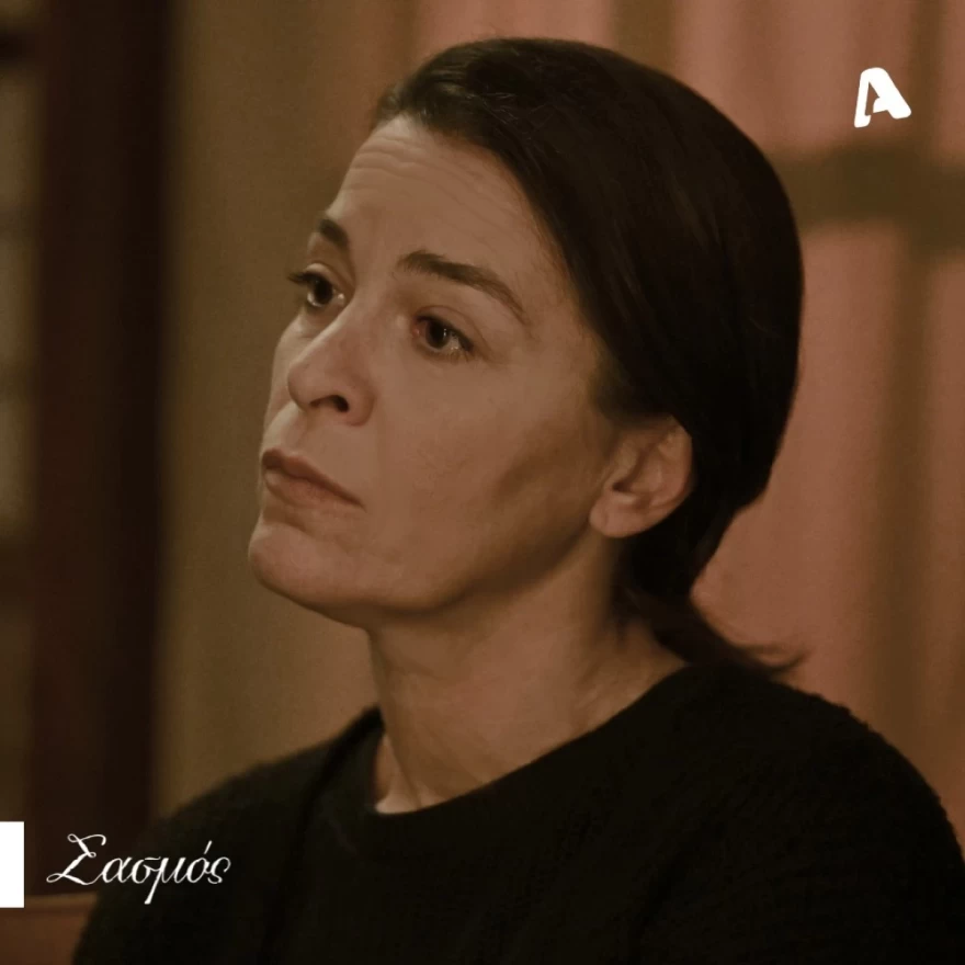 Σασμός Μαρίνα