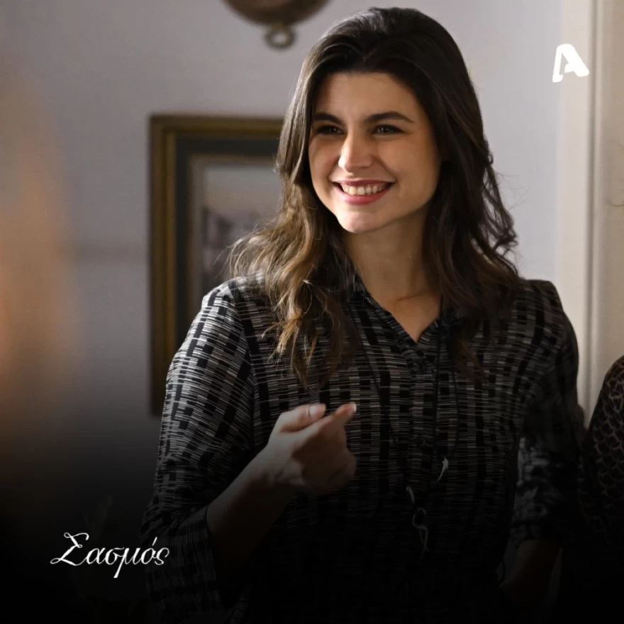 Σασμός Θοδώρα