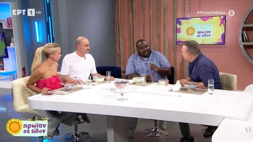 Φώτης Σεργουλόπουλος - Eurovision - Μαρία Μπακοδήμου