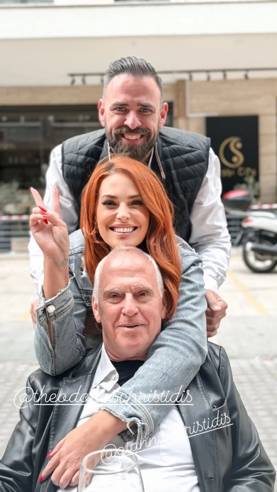 Ανάρτηση Σίσσυ Χρηστίδου