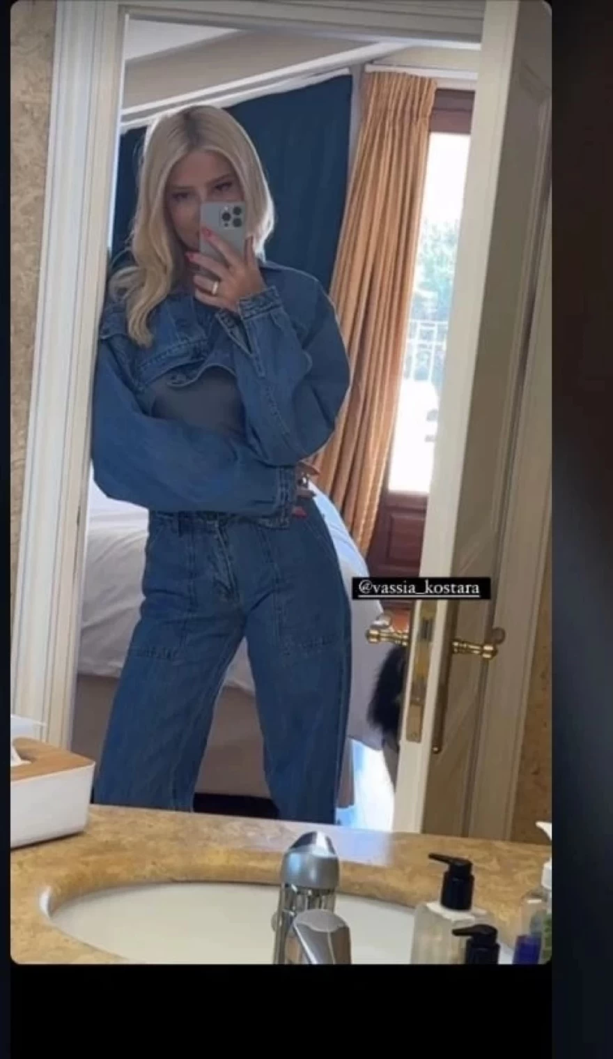 Φαίη Σκορδά σπίτι