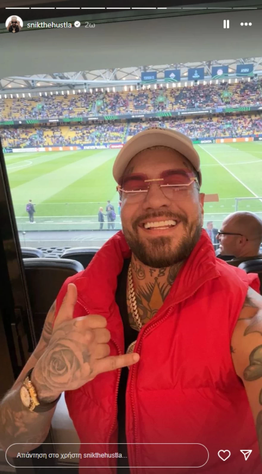 Snik Ολυμπιακός