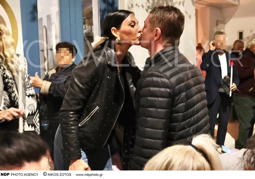 Σρόιτερ Μπούκη Μύκονος φιλί