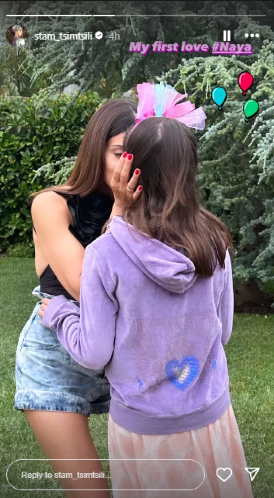 Ανάρτηση Σταματίνα Τσιμτσιλή