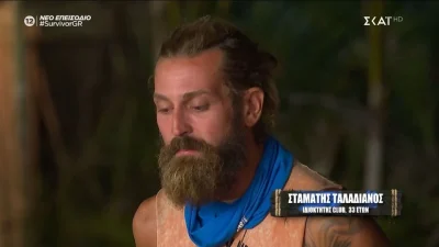 Survivor 30/4: Αυτός είναι ο τρίτος υποψήφιος προς αποχώρηση - Έφυγε ξαφνικά ο Σταμάτης από το συμβούλιο