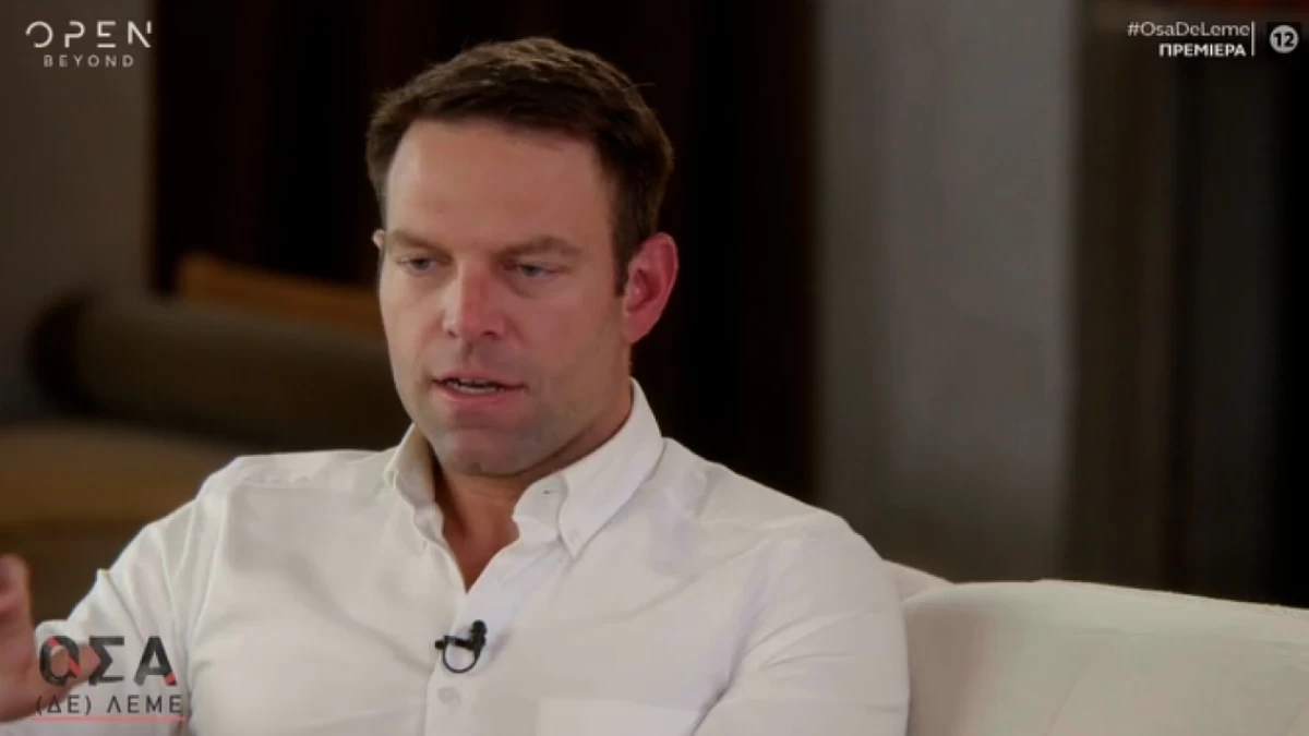 Στέφανος Κασσελάκης: «Όταν εκδηλώθηκα στη μητέρα μου για τον προσανατολισμό μου...» - Η αντίδρασή της στην ερωτική του ζωή