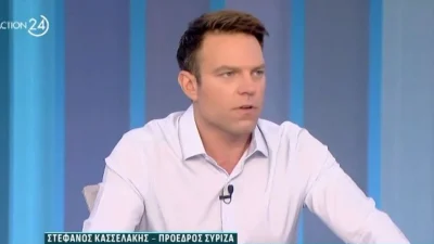 Στέφανος Κασσελάκης: «Είμαι και του σαλονιού και του λιμανιού» - Η απάντηση σε όσα τον κατέκριναν για την έξοδό του στα μπουζούκια