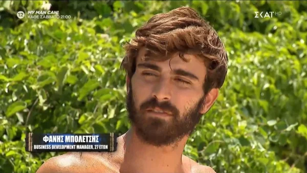 Survivor 2024 – Καψούρα μία παίκτρια για τον Φάνη Μπολέτση: «Μία εβδομάδα να μας δώσουν μόνο...»