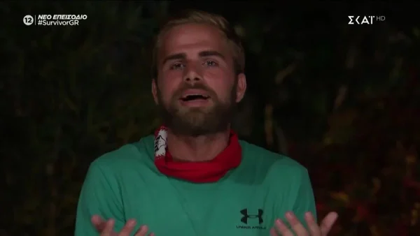 Survivor αποκάλυψη: Ερωτευμένος με παίκτρια του ριάλιτι ο Γιώργος Γκιουλέκας;