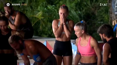 Survivor trailer 22/5: Ατύχημα κατά την διάρκεια του αγώνα - Τα ουρλιαχτά την ώρα που τον παίρνουν οι τραυματιοφορείς