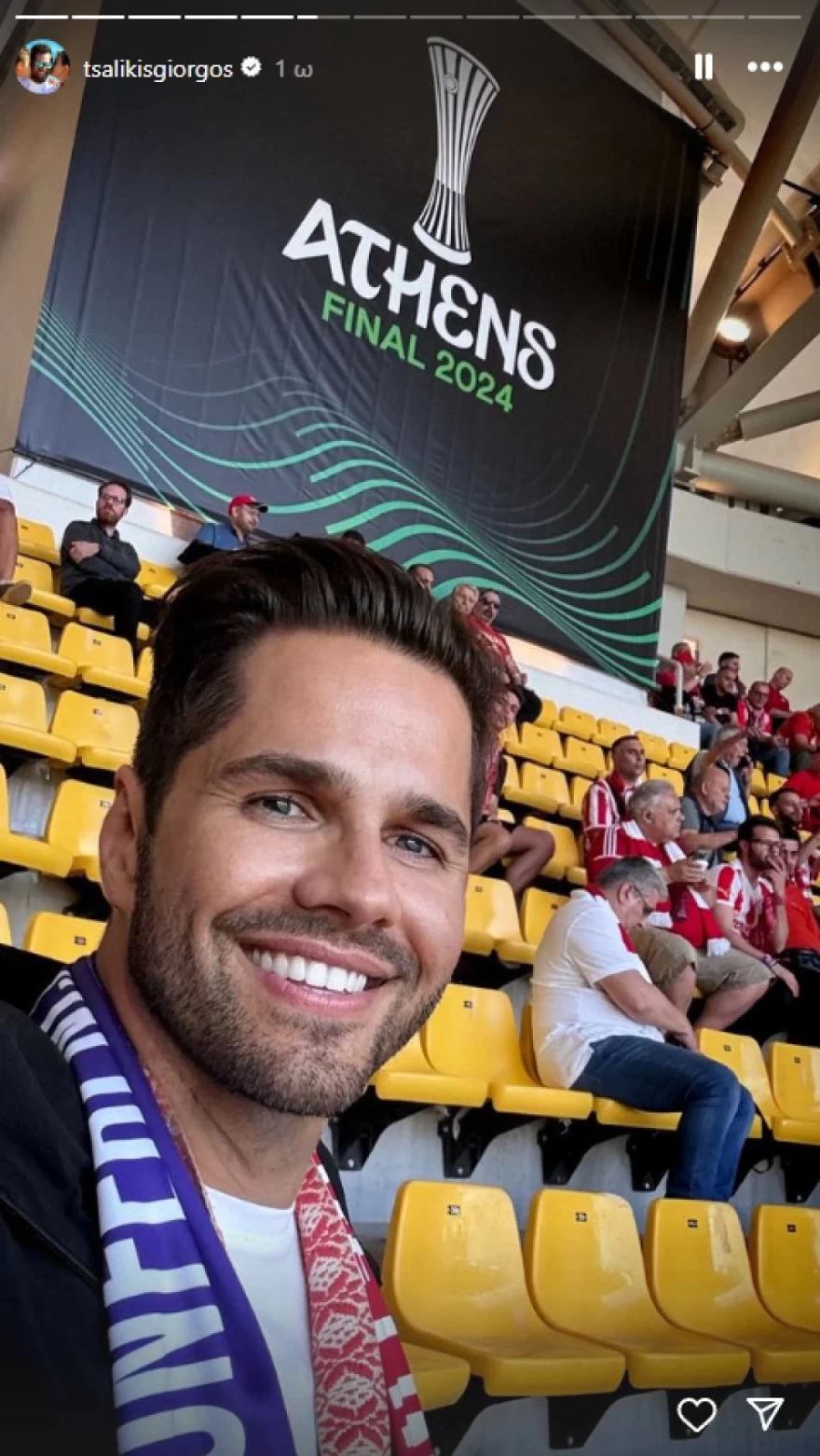 Γιώργος Τσαλίκης Ολυμπιακός