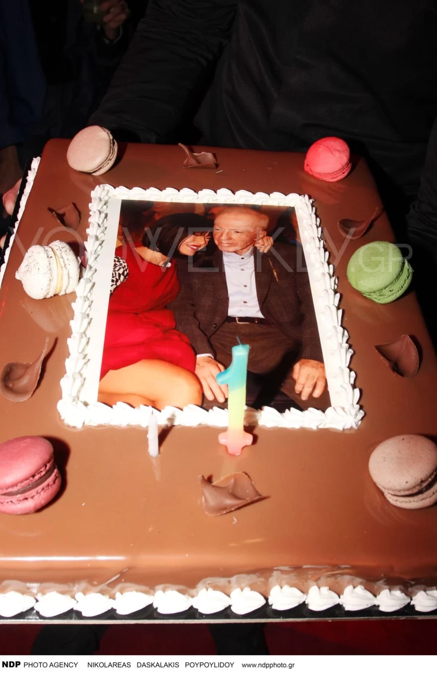 Τζόρτζια Σιακαβάρα τούρτα