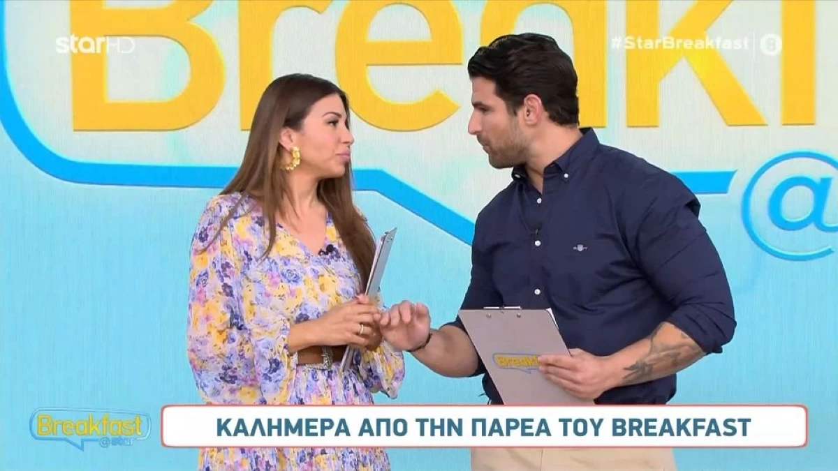 Breakfast@Star: Επέστρεψε η Ελένη Χατζίδου μετά την περιπέτεια της υγείας της - «Σαν ψέμα είναι που σε βλέπω εδώ μπροστά μου»