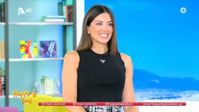 Σταματίνα Τσιμτσιλή: «Αυτή η Τρίτη είναι ιδιαίτερα ξεχωριστή! Σε αγαπώ...» - "Έλιωσε" στον αέρα του Happy Day για την κορούλα της