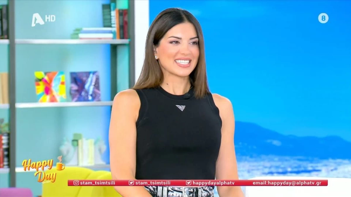 Σταματίνα Τσιμτσιλή: «Αυτή η Τρίτη είναι ιδιαίτερα ξεχωριστή! Σε αγαπώ...» - "Έλιωσε" στον αέρα του Happy Day για την κορούλα της