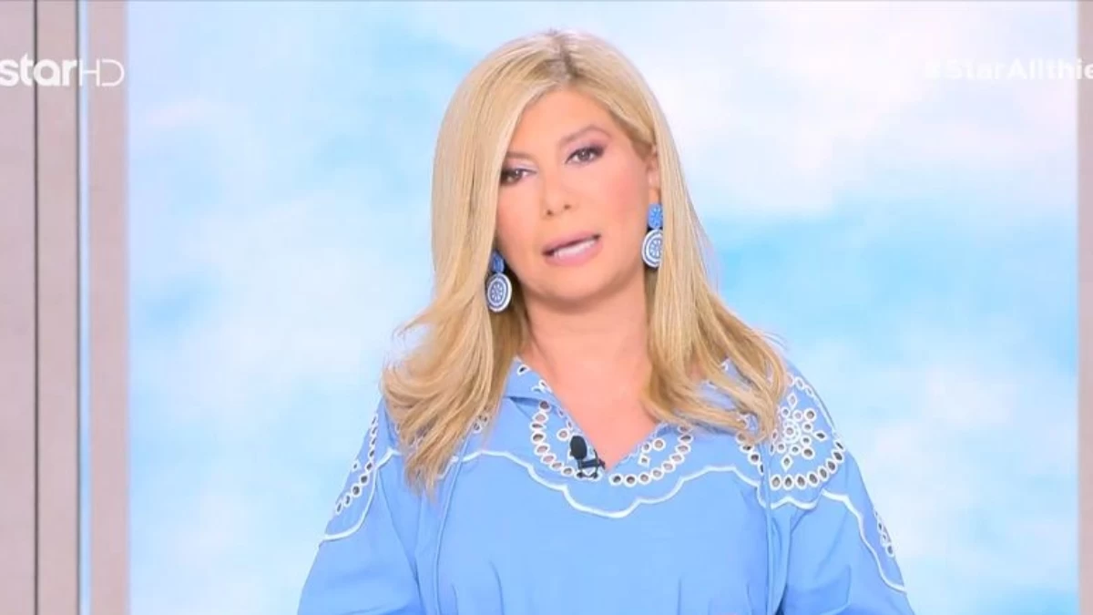 Ζήνα Κουτσελίνη: «Ζήνα μου τα χρόνια που εσύ σπούδαζες δεν είχες να φας χάμποργκερ, γιατί υπήρχε μόνο μπομπότα»