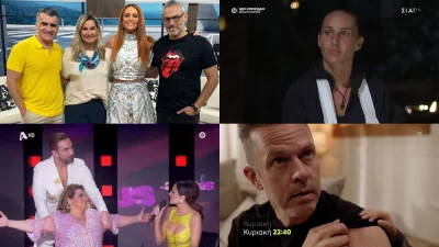 Τηλεθέαση 2/6: Τους ισοπέδωσε όλους το φινάλε του Famagusta - Ανατροπές στα νούμερα κάθε ζώνης