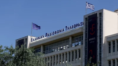Ένοχος ο δημοσιογράφος της ΕΡΤ για απειλή κατά συρροή – Εξαγοράσιμη η ποινή φυλάκισής του