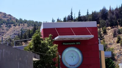 Ζεστός ο καιρός σήμερα 6/6 παρά την πτώση της θερμοκρασίας - Που θα εκδηλωθούν μεμονωμένες καταιγίδες;