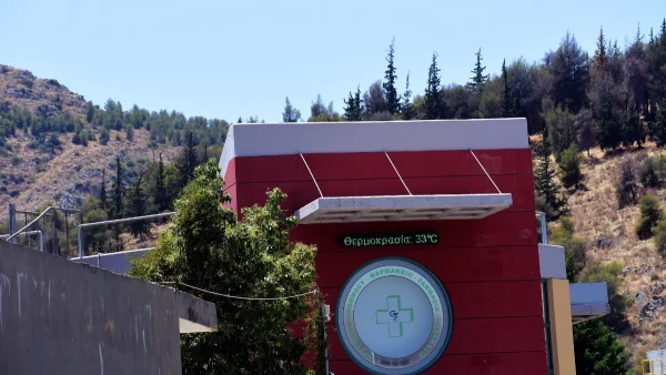 Ζεστός ο καιρός σήμερα 6/6 παρά την πτώση της θερμοκρασίας - Που θα εκδηλωθούν μεμονωμένες καταιγίδες;