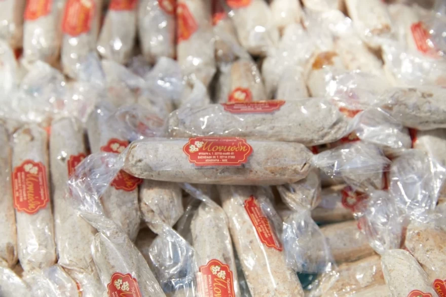 Μονιώδη Χίος