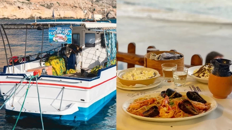 Το εστιατόριο Δελφίνι