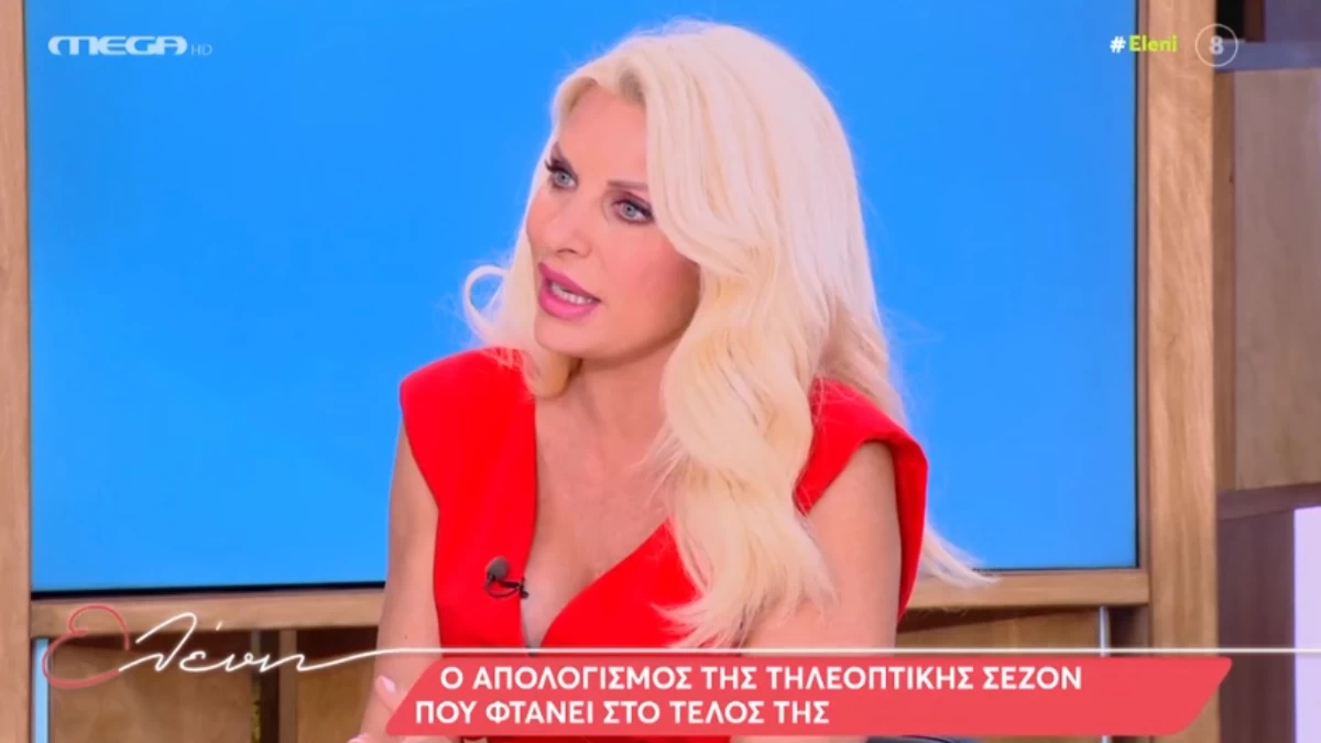 Ελένη Μενεγάκη: «Μέχρι τότε...» - Η παρουσιάστρια ανακοίνωσε την αποχώρηση της από το Mega