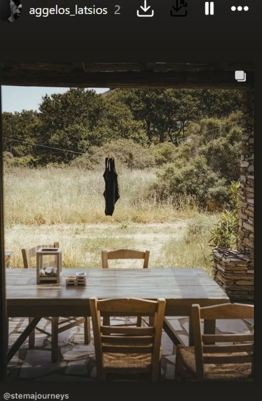 Άγγελος Λάτσιος Onar