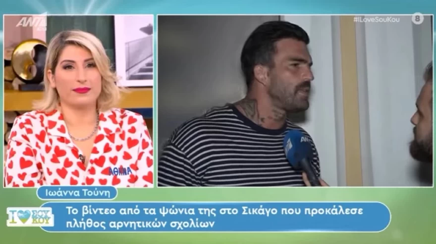 Δημήτρης Αλεξάνδρου