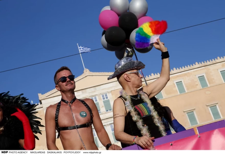 Athens Pride 2024