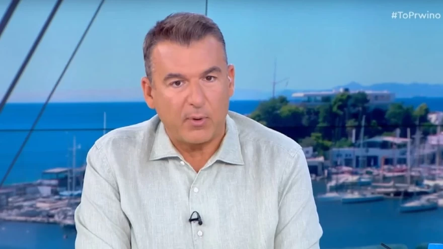 Γιώργος Λιάγκας σχέσεις