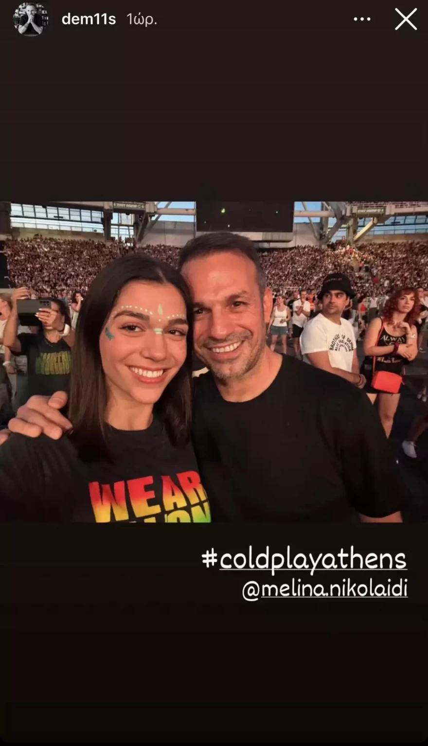 Ντέμης Νικολαϊδης και Μελίνα