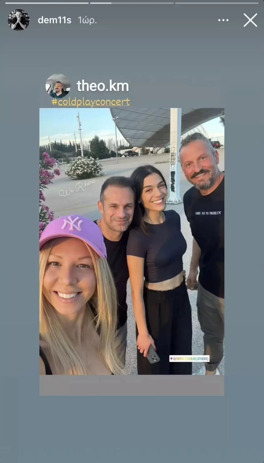 Ντέμης Νικολαϊδης σύντροφος και Μελίνα